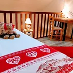Logis Le Vétiné Hotel