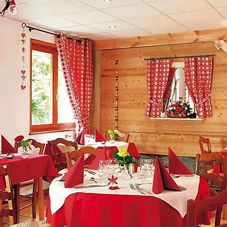 Logis Hôtel Le Vétiné