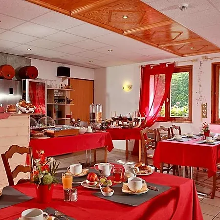 Logis Hôtel Le Vétiné 3*